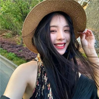 山丘的日子